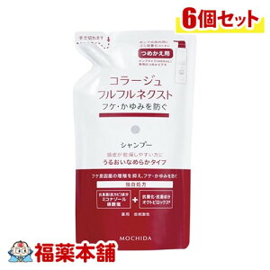 R[WttlNXgSP邨 280ml×6 [zցE]邨Ȃ߂炩^Cv ( pVv[ tP )y򕔊Oiz
