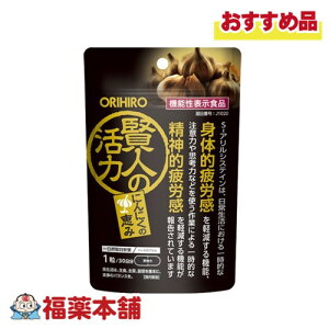 Iq l̊ 30 [䂤pPbgE] ɂɂ J