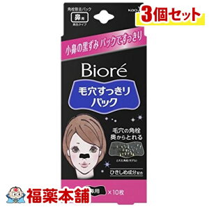rIьpbN @p F^Cv 10×3 [䂤pPbgE]