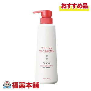 R[WttlNXgRȂ߂炩 400mL [zցE]邨Ȃ߂炩^Cv ( pX tP )y򕔊Oiz