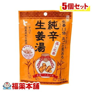 (CgNHi)hI(14g×4)×5 Y100 [䂤pPbgE]񂹏iE[5~10