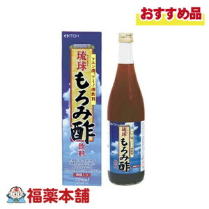 䓡 ݐ| 720ml [zցE]