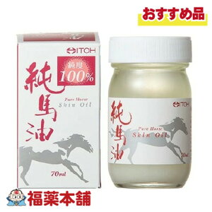 �䓡�������� ���n�� 70ml [��z�ցE��������]