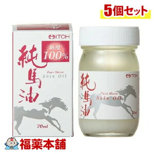 �䓡�������� ���n�� 70ml×5�� [��z�ցE��������]