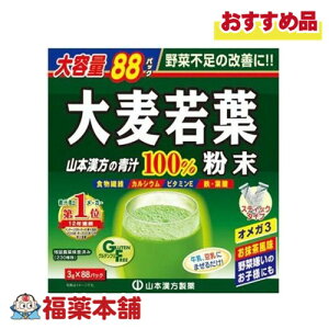 R{ 唞t100% XeBbN^Cv e 3g×88pbN [zցE]