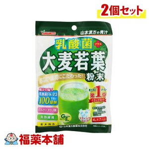 �R�{���� ���_�ۃv���X�唞��t���� 4g×7��×2�� [�䂤�p�P�b�g�E��������]