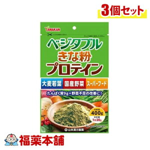 R{ xW^uȕveC 400g×3 [zցE]