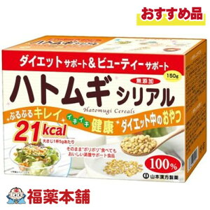 R{ ngMVA 150g [zցE]