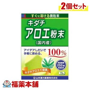 R{ L_`AG 15g×2 [䂤pPbgE]