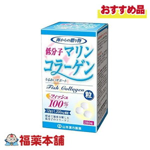 R{ ᕪq}R[Q100% 280 [zցE]