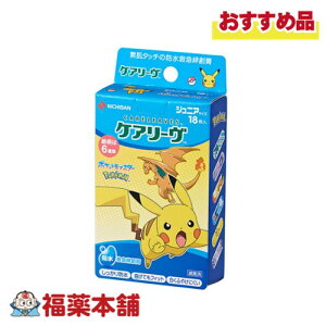 j`o PA[ h WjATCY |P cool 18 [䂤pPbgE]