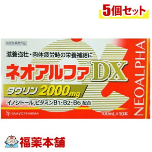 ЃTCLEEt@[} lIAt@DX2000 100ml×10{×5 [zցE]