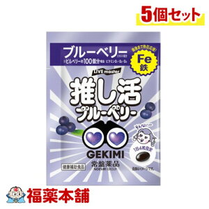 ��Ֆ�i�H�� LIVE master GENKI �������T�v��4����×5�� [�䂤�p�P�b�g�E��������]