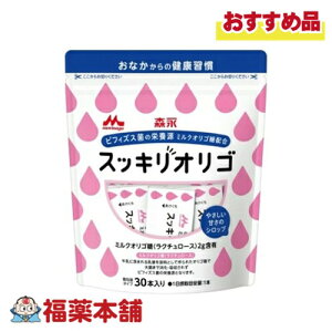 Xi XbLIS 30{ ^Cv [zցE]