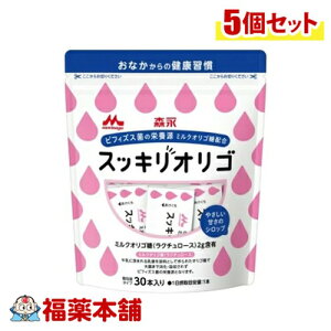 Xi XbLIS 30{ ^Cv×5 [zցE]