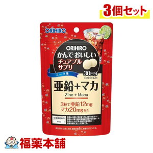 Iq ł`AuTv +}J R[ 90×3 [䂤pPbgE] `Au Tv Ȃ