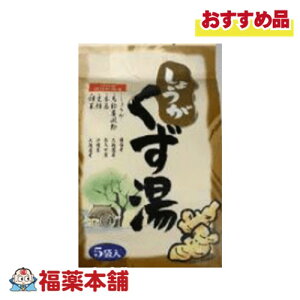 ʘI 傤  16g×5ܓ [䂤pPbgE]