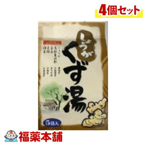 ʘI 傤  16g×5ܓ×4 [䂤pPbgE]