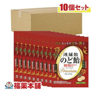 㓡U ̂ǈ ރ[ v~A 63g×10  VA_ [zցE]  LfB mVK[ J[Jbg