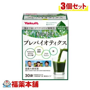 NgwXt[Y ̐`voCIeBNX 5.7g×30×3 [zցE]