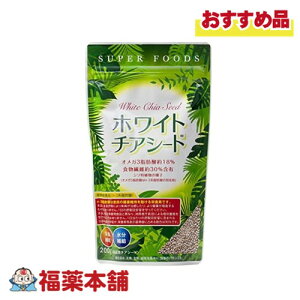 TwX zCg`AV[h 200g [䂤pPbgE]