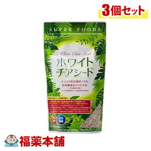 TwX zCg`AV[h 200g×3 [䂤pPbgE]