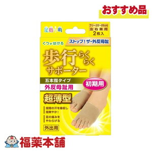 s炭炭T|[^[5{w^Cv 2 [䂤pPbgE]