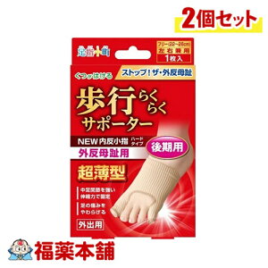 w炭炭Own[h 1×2 [䂤pPbgE]