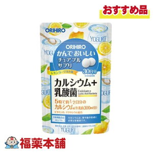 Iq ł`AuTv JVE [Og 150 [䂤pPbgE]