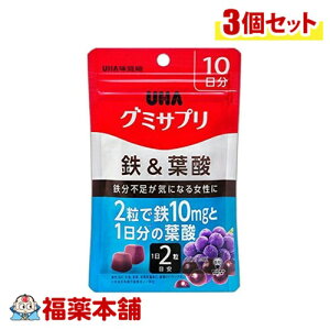 UHAo O~Tv S&t_ ATC[~bNX 10 20×3 [䂤pPbgE]