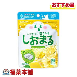 T ܂ Ђ \[_ 30g [䂤pPbgE]