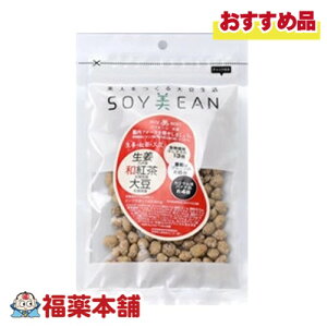 SOYEAN IEagE哤72g [䂤pPbgE] 哤 Aς yɐۂ