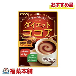 { _CGbgRRA 60g [䂤pPbgE] Lf[  J[30It _CGbg H@ _