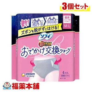 \tB łV[c pV[c^ivL M-L 4×3 [zցE] Y{Eɂ͂