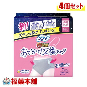 \tB łV[c pV[c^ivL M-L 7×4 [zցE] Y{Eɂ͂