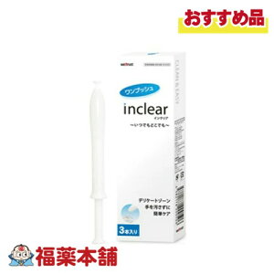 ni~XC CNA vbV 3{ [䂤pPbgE]