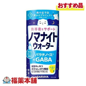 T m}iCgEH[^[  195mL [zցE]