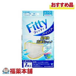 ʐq tBbeB t@CGA[}XN zCg ӂ 7 [䂤pPbgE]q񂹏iE[10r