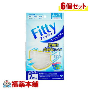 ʐq tBbeB t@CGA[}XN zCg ӂ 7×6 [䂤pPbgE]q񂹏iE[10r