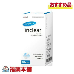 S inclear CNA i10{j [zցE]