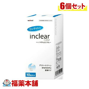 S inclear CNA i10{j×6 [zցE]