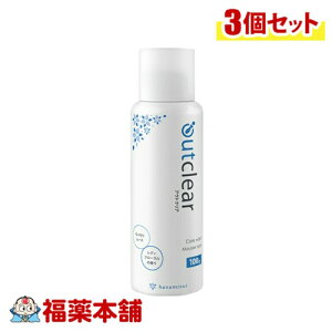 AEgNA PAEHbV [X^Cv 100g×3 [zցE]