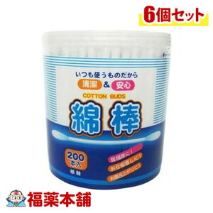 COCORO(�R�R��) �����Ȗ_ (200�{)×6�� [��z�ցE��������]