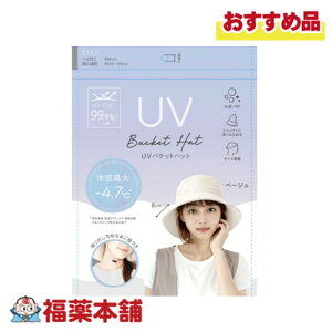 O[oEWp UVoPbgnbg x[W Xq [䂤pPbgE]