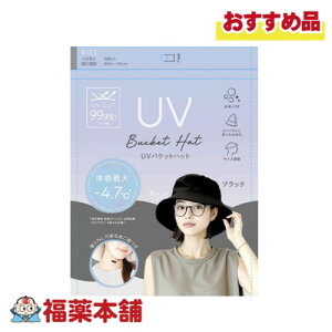 O[oEWp UVoPbgnbg ubN Xq [䂤pPbgE]