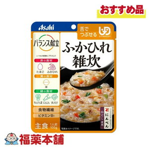 ATq oX ӂЂG 100g [䂤pPbgE]