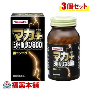 NgwXt[Y }J+Vg800 180×3 [zցE]