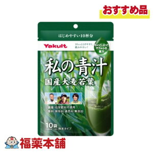 Ng ̐` 1܁i4g×10܁j [䂤pPbgE]