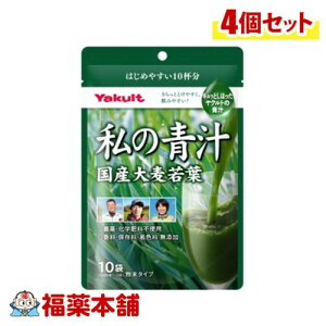 Ng ̐` 1܁i4g×10܁j×4 [䂤pPbgE]