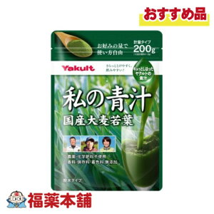 Ng ̐` vʃ^Cv 200g [䂤pPbgE]
